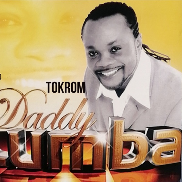 Daddy Lumba Obi Ate Meso Buo (feat. Okyeame Kwame & Kwabena Kwabena