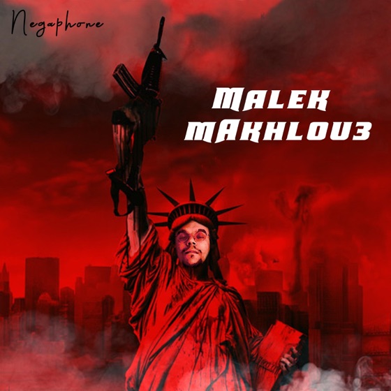 Cover artwork for Malk Makhlou3