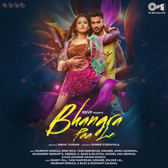 Cover artwork for Ho Ja Rangeela Re