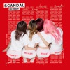 SCANDAL