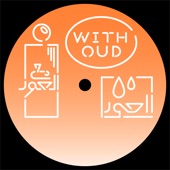 With Oud - EP artwork