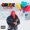 Mark Sallings & The Famous Unknowns - Selfish With My Time