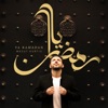 Ya Ramadan - Single