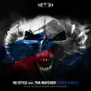 Stream & download Savage & Wild (feat. Tha Watcher) [Official Masters of Hardcore Russia 2019 Anthem]