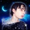 Lonely (feat. Phonewifey) - Worldwide Princess lyrics