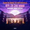 Off to the Moon (Imagine Mars Remix) - Single album lyrics, reviews, download