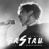 BASTAU Live - Dimash Qudaibergen