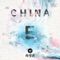 China-E artwork