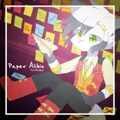Paper Alibis - EP by YonKaGor album reviews, ratings, credits