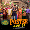 Poster Lagwa Do (From "Luka Chuppi") - Mika Singh, Sunanda Sharma, Nikhita Gandhi, White Noise Studio's & Dilip Sen-Sameer Sen