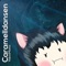 Caramelldansen - YaboiMatoi lyrics
