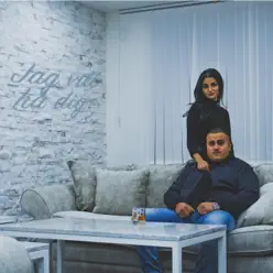 Jag vill ha dig - Single - Metus Jag vill ha dig - Single - Metus