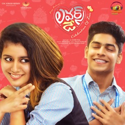 Hemachandra - Maahiya Bheliyaa