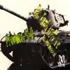 Da Tank in Here (Instrumental) - Single album lyrics, reviews, download