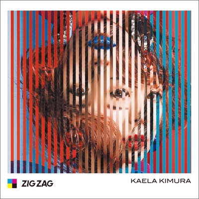 Ohayo Sun Kaela Kimura Shazam
