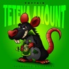 Tetena Amount - Single