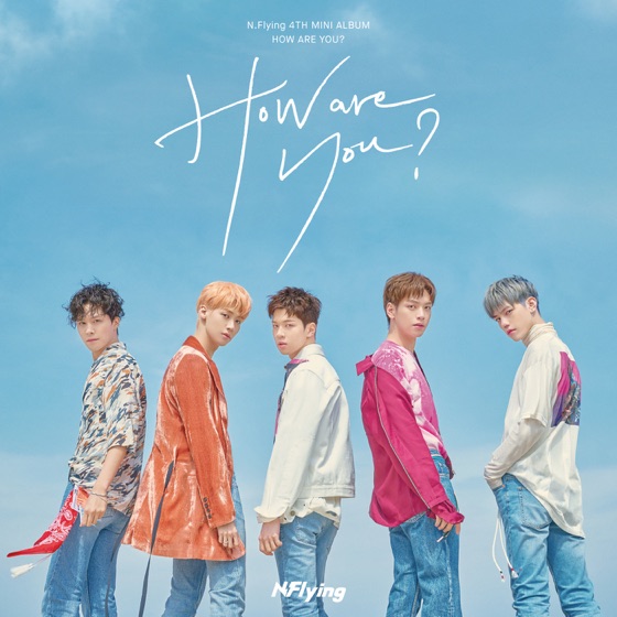 Cover artwork for Anyway
