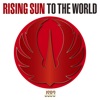 三代目 J Soul Brothers from EXILE TRIBE - RISING SOUL