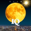 IQ feat. Zeebra - skit (This is...)