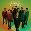NCT 127 - LOVEHOLIC - EP  artwork