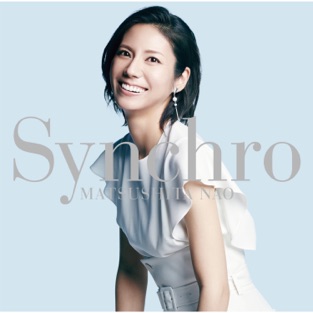 松下奈緒 - Synchro (2019) LEAK ALBUM
