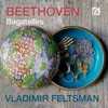 Vladimir Feltsman - Bagatelle in A Minor, WoO 59 "Für Elise"
