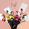New & Jiew - ครึ่งชีวิต (ทั้งจิตใจ)