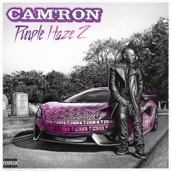 Cover artwork for I Don't Know (feat. Wale)