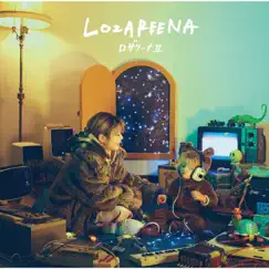 ロザリーナ Ⅱ - EP by Lozareena album reviews, ratings, credits