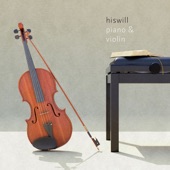 Piano and Violin (with 김창대 & 이신행) artwork