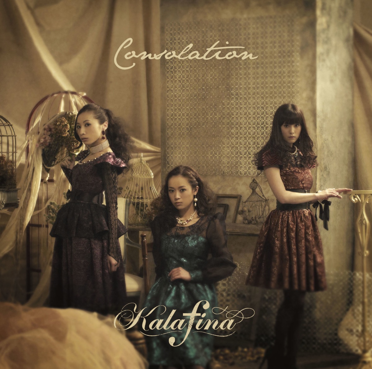 デポー Kalafina カラフィナ RedMoon アルバム nascd.edu.bd