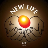 New Life artwork