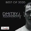 Best Of 2020 album lyrics, reviews, download