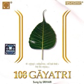 108 Gayatri artwork