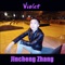 Tank - Jincheng Zhang lyrics