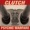 Clutch - X-Ray Visions