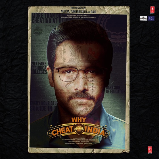 Cover artwork for Dil Mein Ho Tum