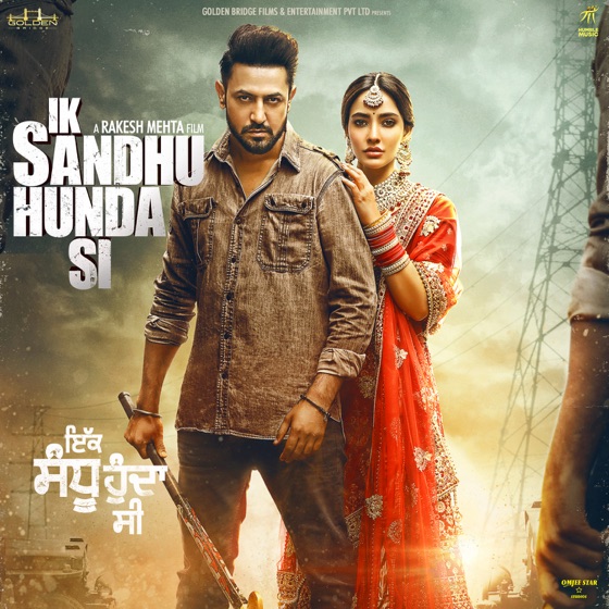 Cover artwork for Charche