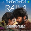 Thada Thada Raila (From "Ganesapuram") - Single