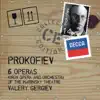 Prokofiev: Operas album lyrics, reviews, download
