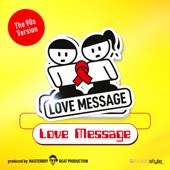 Love Message (90s Radio Edit) artwork