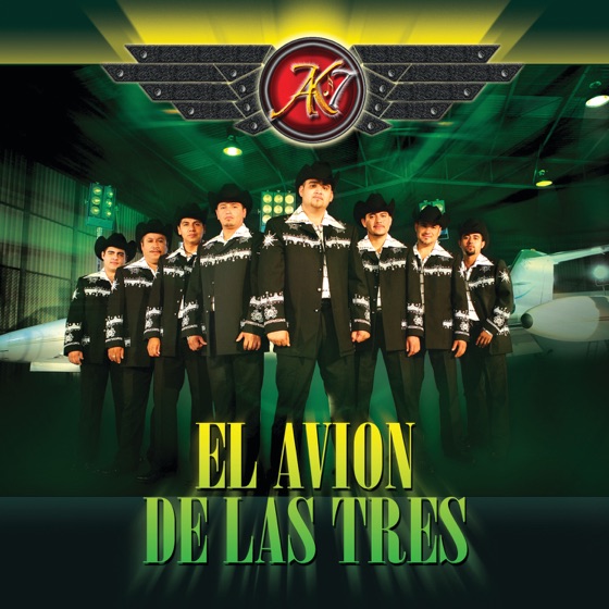 Cover artwork for La Llamada