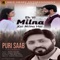 Eh V Milna Koi Milna Hai - Puri Saab lyrics