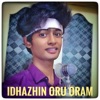 SachinJAS - Idhazhin Oru Oram