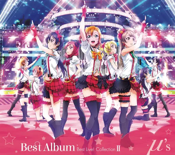 園田海未 Cv 三森すずこ Music Rankings