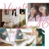 日向坂46 - Doushite amedato ittandaro?