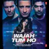 Dil Mein Chhupa Loonga (feat. Armaan Malik & Tulsi Kumar) song lyrics