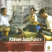 Khmer Jazz Fusion - Unknown Traditional