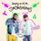 Lit (feat. Fruchtmax, Donvtello & Opti Mane) - KDM Shey & Asadjohn lyrics