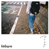 kobore